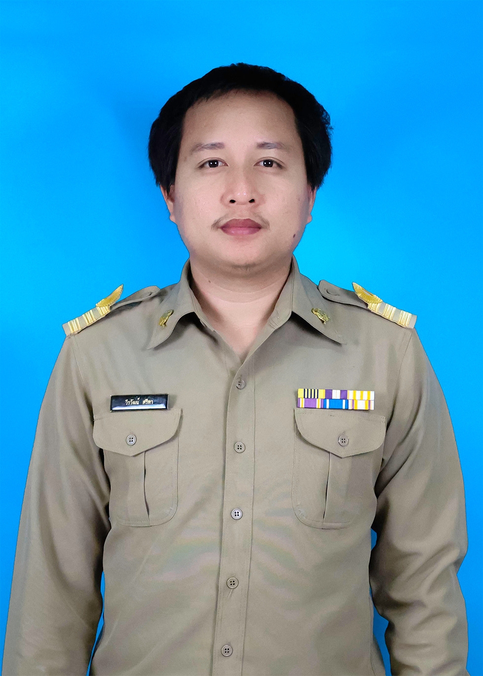 นายวีรวัฒน์ ศรีหา